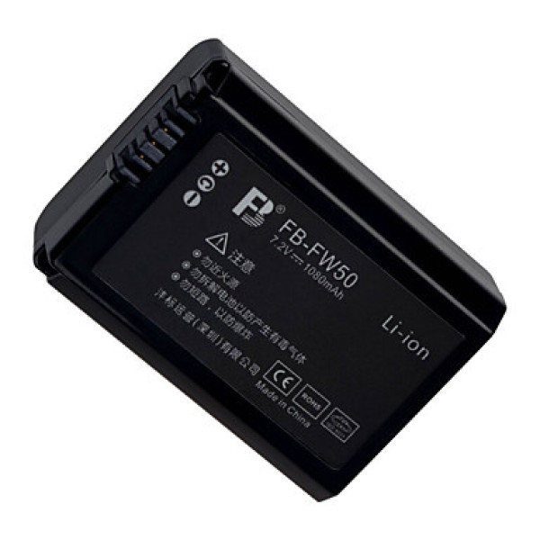 Аккумулятор FB Sony FW50+ lithium battery